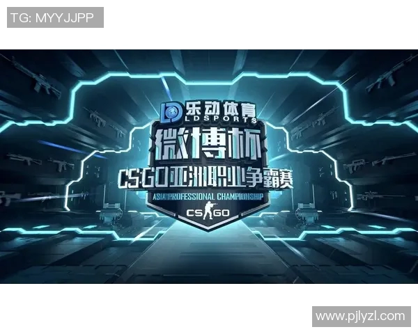 CSGO专题深度解析IG战队的游戏节奏与战术布局