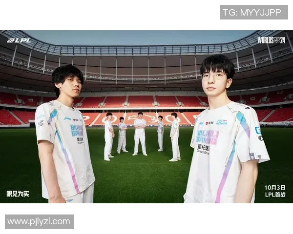 BLG战队近期状态分析与未来发展展望探讨