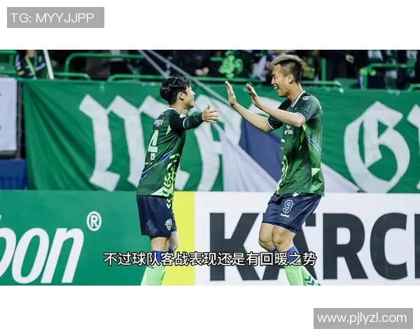 全北现代对阵水原三星精彩比赛直播全程报道与赛况分析 全北现代对阵水原三星精彩比赛直播全程报道与赛况分析