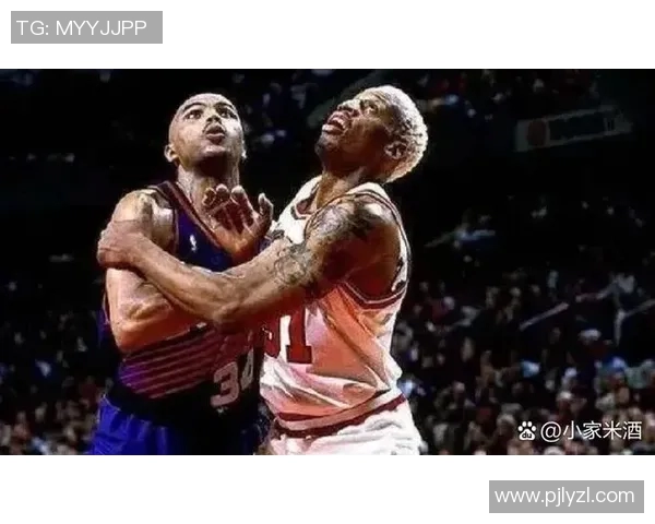 巅峰罗德曼与格里芬的篮球对决谁能笑到最后的精彩分析 巅峰罗德曼与格里芬的篮球对决谁能笑到最后的精彩分析