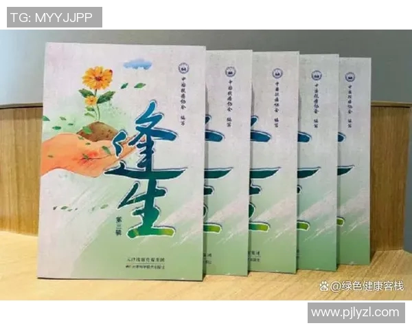 李添荣的奋斗历程与成就分享：从平凡到卓越的心路历程与人生启示