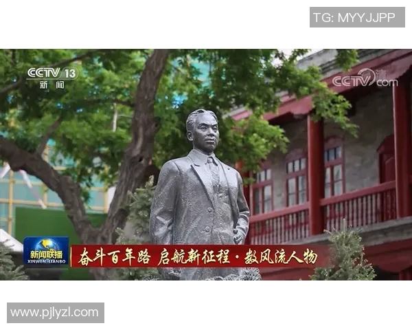 王汝恒：从平凡到卓越的奋斗之路与人生哲学探讨