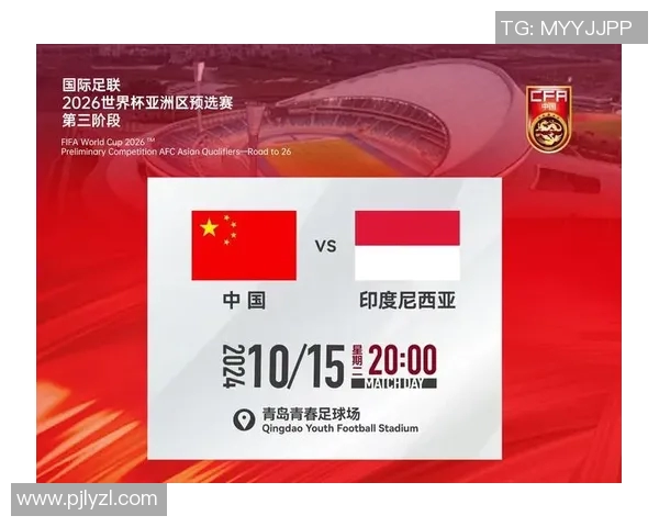 广州羽毛球队在世界杯预选赛中的默契配合与战术分析MBA