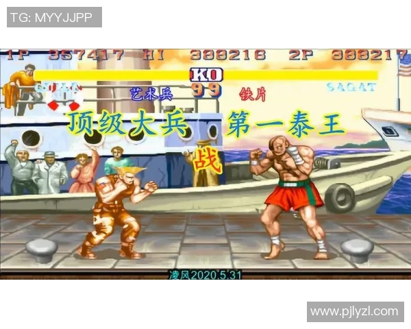 利昂与蓝十字激战正酣谁能在这场对决中笑到最后 利昂与蓝十字激战正酣谁能在这场对决中笑到最后