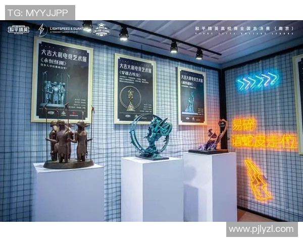 和平精英专题深入分析IG战队的战术意识与团队协作能力MBA