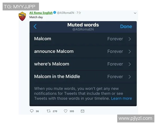 巴萨对阵罗马的精彩直播信息及观看方式详解