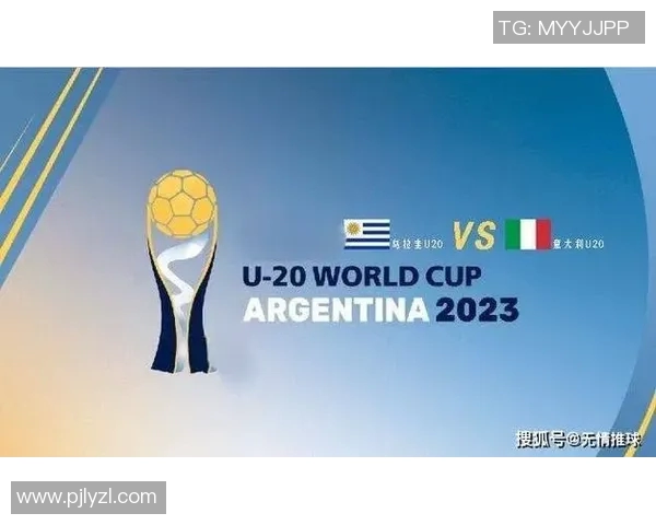 意大利与乌拉圭足球对决深度分析战术特点与历史交锋记录 意大利与乌拉圭足球对决深度分析战术特点与历史交锋记录