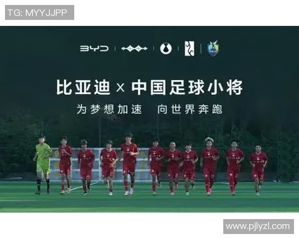 日本U16少年足球队对决西班牙青训精英赛精彩回顾与分析 日本U16少年足球队对决西班牙青训精英赛精彩回顾与分析