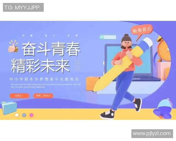 深度对话：赵强在绿茵场上的奋斗与梦想之旅