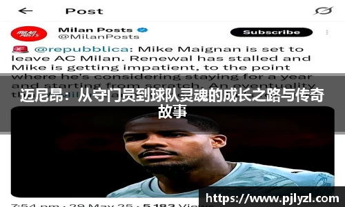 星空电竞官方网站