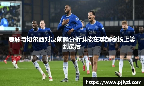 星空电竞官网