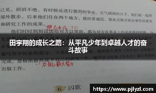 星空电竞官方网站