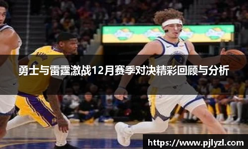星空电竞平台