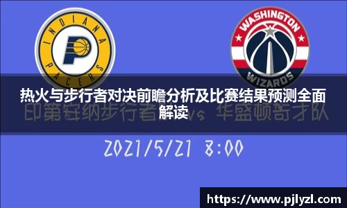 星空电竞官网