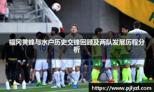 星空电竞官网