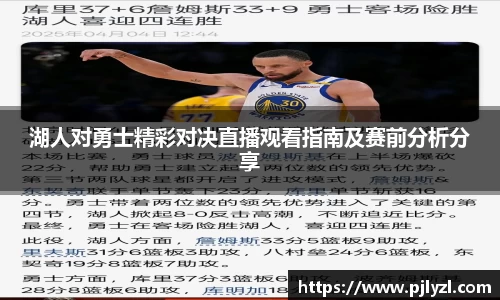 星空电竞官网