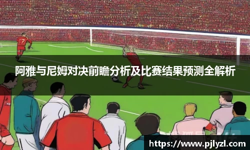 星空电竞官方网站