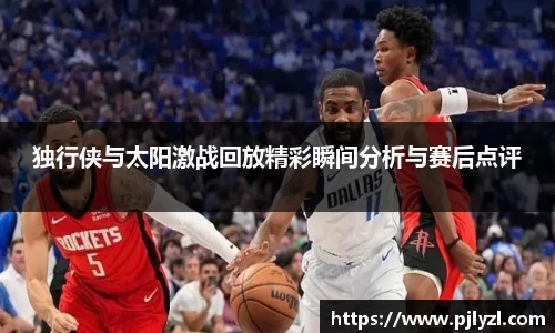 星空电竞官网