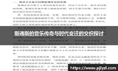 星空电竞官网