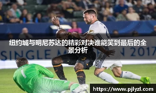 星空电竞